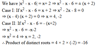 CAT 2019 Quant answer 19