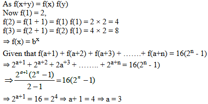 CAT 2019 Quant answer 5