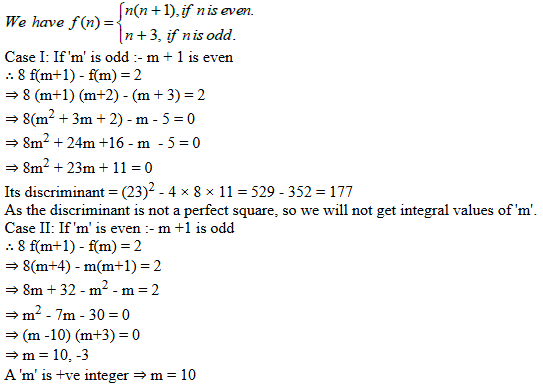 CAT 2019 Quant answer 6