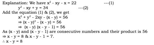 CAT 2021 Quant Slot 2 Answer 16