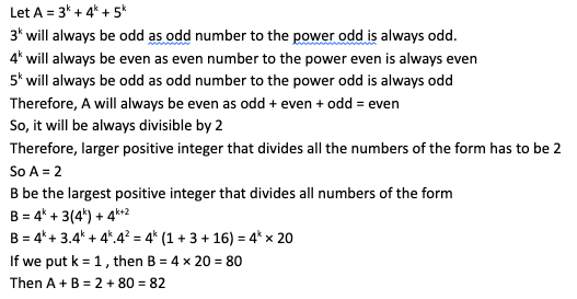 CAT 2022 Quant Slot 1 Answer 1