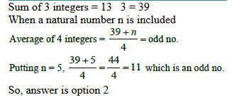 CAT 2022 Quant Slot 1 Answer 17