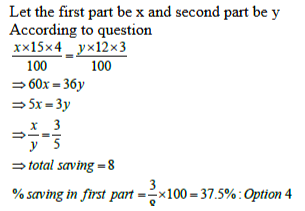 CAT 2022 Quant Slot 1 Answer 3