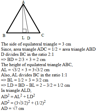 CAT 2022 Quant Slot 2 Answer 10