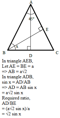 CAT 2022 Quant Slot 2 Answer 15
