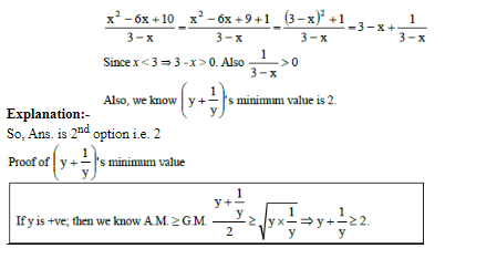 CAT 2022 Slot 3 Quant Answer 6