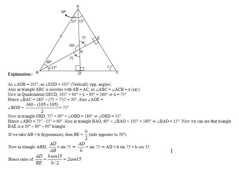 CAT 2023 Slot 3 Quant Answer 17