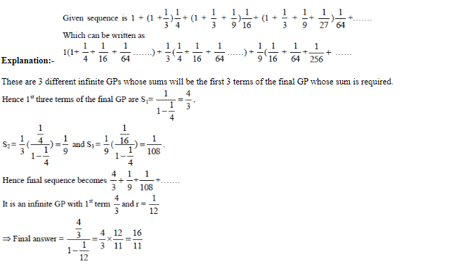 CAT 2023 Slot 3 Quant Answer 20