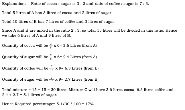 CAT 2023 Slot 3 Quant Answer 8