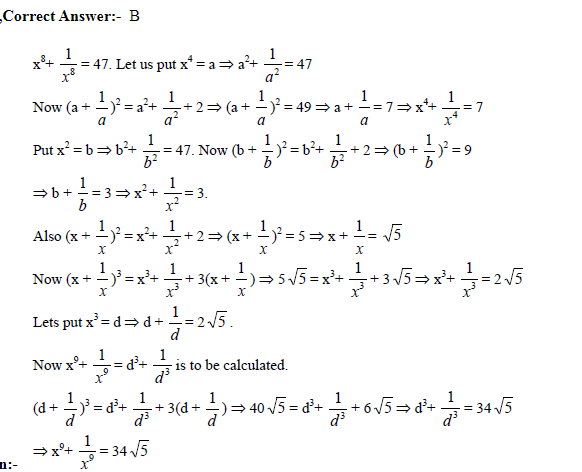 CAT 2023 Slot 3 Quant Answer 2