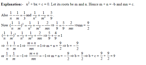 CAT 2023 Slot 3 Quant Answer 6