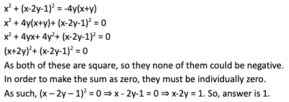 CAT 2023 Slot 1 Quant Answer 3