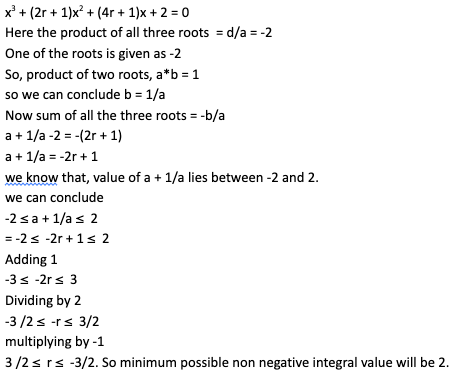 CAT 2023 Slot 1 Quant Answer 7