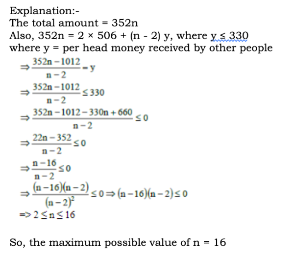 CAT 2023 Slot 2 Quant Answer 15