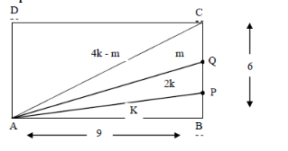 CAT 2023 Slot 2 Quant Answer 18.1