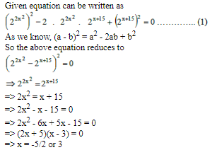 CAT 2023 Slot 2 Quant Answer 3