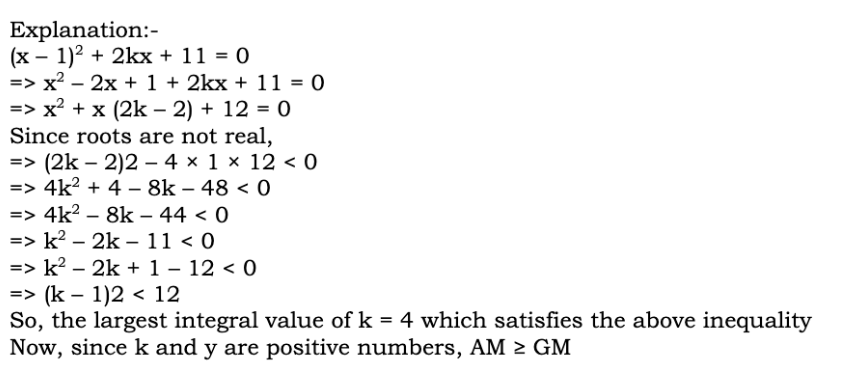 CAT 2023 Slot 2 Quant Answer 5.1