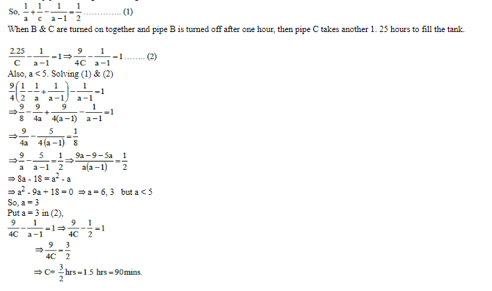 CAT 2023 Slot 2 Quant Answer 8