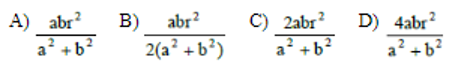 CAT 2023 Slot 2 Quant Question 17