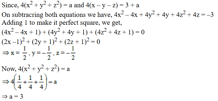 CAT 2024 Slot 1 Quant Answer 10