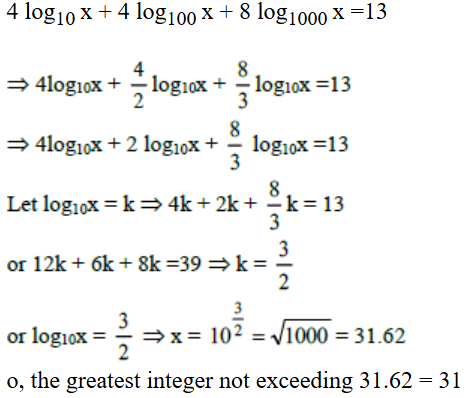 CAT 2024 Slot 1 Quant Answer 7