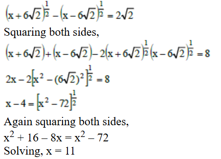 CAT 2024 Slot 2 Quant Answer 17