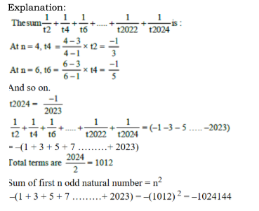 CAT 2024 Slot 3 Quant Answer 17