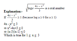 CAT 2019 Slot 2 Quant Answer 17