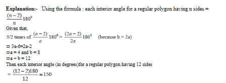CAT 2019 Slot 2 Quant Answer 31