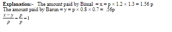 CAT 2019 Slot 2 Quant Answer 34