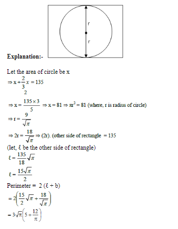 CAT 2020 Slot 1 Quant Answer 18