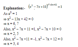 CAT 2020 Slot 1 Quant Answer 26