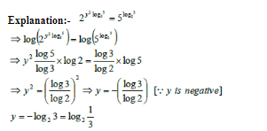 CAT 2020 Slot 1 Quant Answer 4