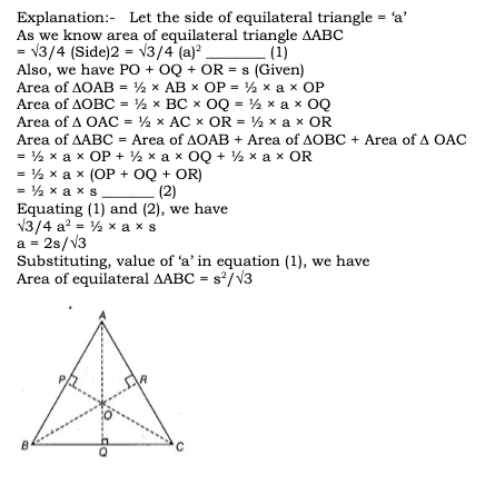 CAT 2020 Slot 2 Quant Answer 19