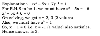 CAT 2020 Slot 2 Quant Answer 3