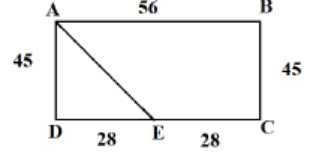 CAT 2024 Slot 1 Quant Answer 16