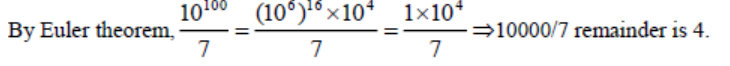 CAT 2024 Slot 1 Quant Answer 22