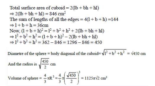 CAT 2024 Slot 1 Quant Answer 6