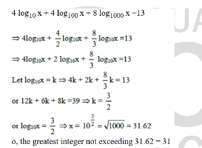 CAT 2024 Slot 1 Quant Answer 7