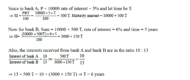 CAT 2024 Slot 1 Quant Answer 14