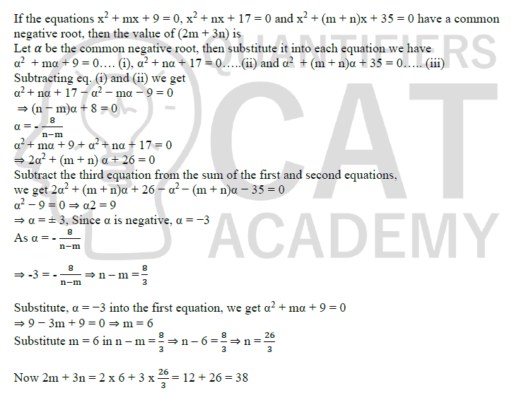 CAT 2024 Slot 1 Quant Answer 15