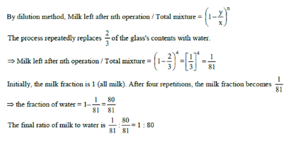 CAT 2024 Slot 1 Quant Answer 20