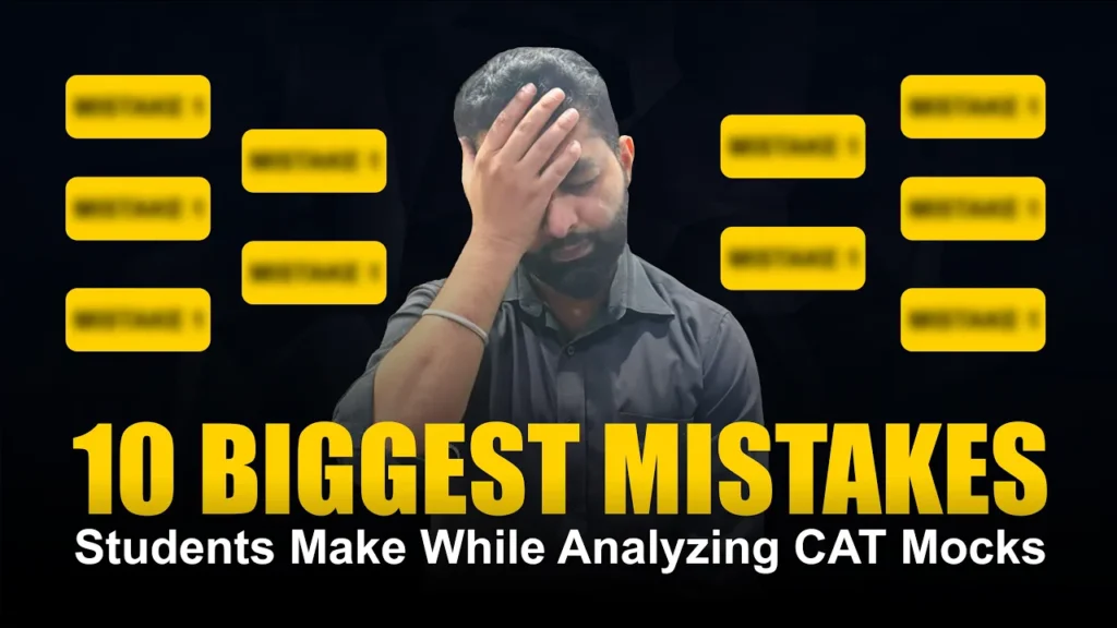 Mock Analysis Mistakes