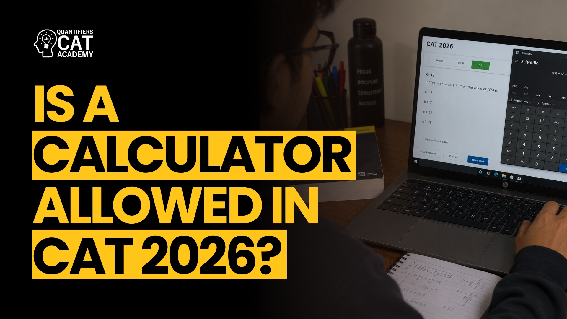 Is Calculator Allowed In CAT 2026